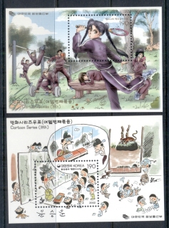 Korea-2002-Cartoons-2xMS-MUH