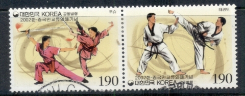 Korea-2002-Martial-Arts-FU