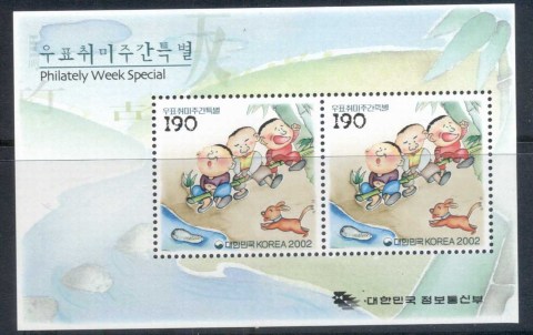 Korea-2002-Philatelic-Week-MS-MUH