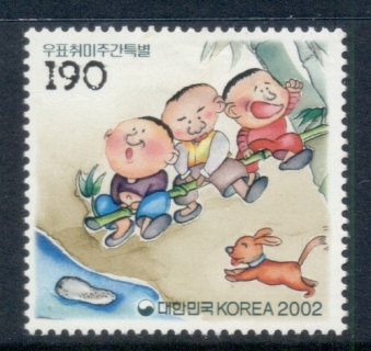 Korea-2002-Philatelic-Week-MUH