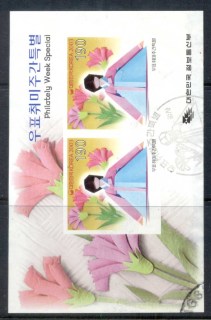 Korea-2003-Philatelic-Week-FU