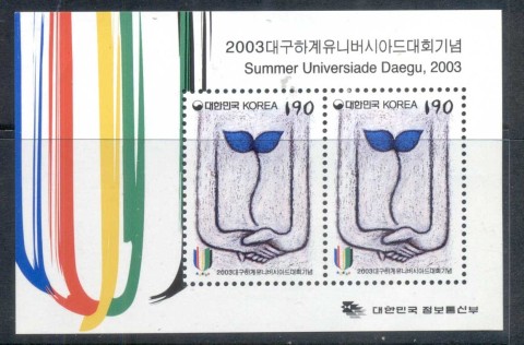 Korea-2003-Summer-Universiade