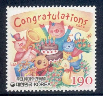 Korea-2004-Congratulations-MUH