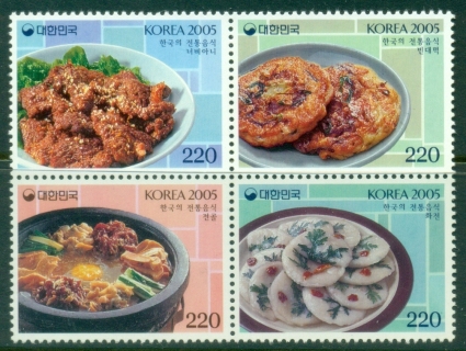 Korea-2005-Cuisine-Pt-5-MUH