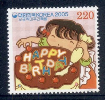 Korea-2005-Happy-Birthday-MUH