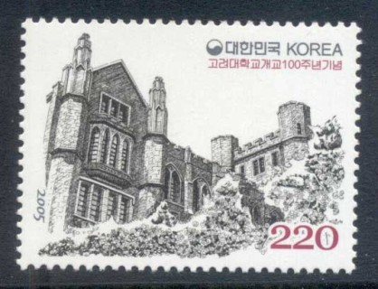 Korea-2005-University-Cent-jpg-MUH.jpg