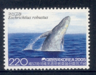 Korea-2005-Whaling-Convention-MUH