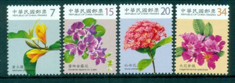 Korea-2009-Flower-Defins-t-jpg-III-MUH-lot82512.jpg