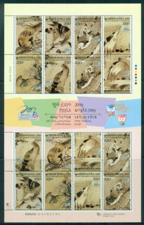 Korea-2009-PHILAKOREA-Asian-Stamp-Ex