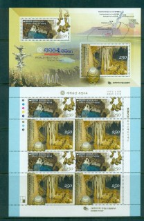 Korea-2009-World-Heritage-Sheetlet-MUH-lot83060