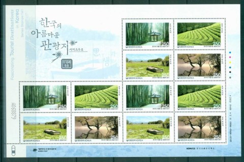 Korea-2011-Fascinating-Tourist-Destinations-in-Kores-I-Sheetlet-MUH-lot83056