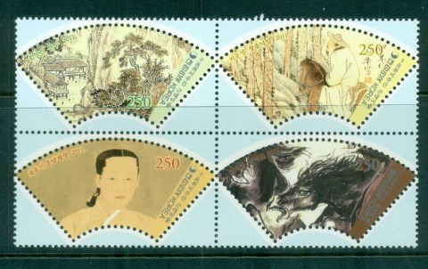 Korea-2011-Philately-Week-Blk4-MUH-lot83028