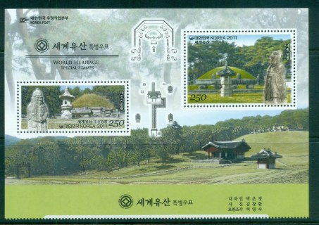 Korea-2011-WorlD-Heritage-MUH-lot83027