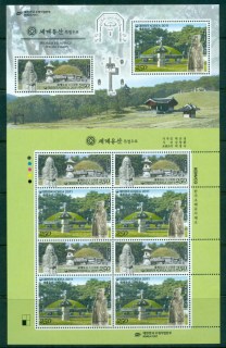 Korea-2011-World-Heritage-Sheetlet-MUH-lot83055