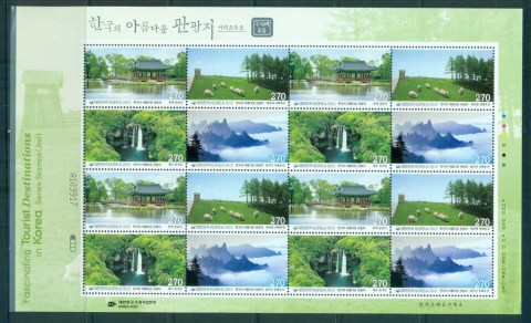 Korea-2012-Fascinating-Tourist-Destinations-in-Kores-II-Sheetlet-MUH-lot83053