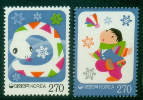 Korea-2012-New-Year-of-the-Snake-MUH