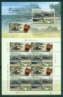 Korea-2012-World-Heritage-Sheetlet-MUH-lot83062