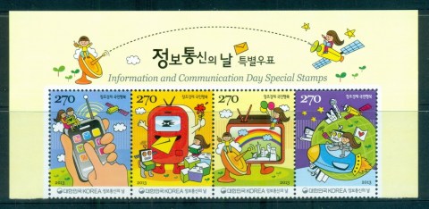 Korea-2013-Information-Day-Str4-MUH-lot83026