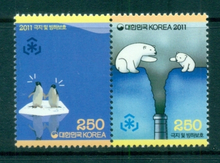 Korea-2013-Preserve-the-Polar-Regions-Glaciers-pr-MUH-lot83014