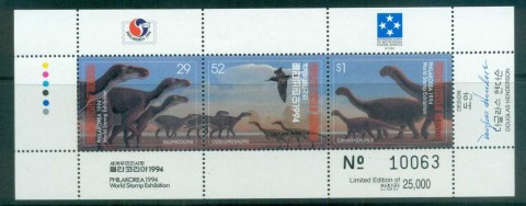 Korea-South-1994-Dinosaurs-MS-MUH