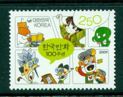 Korea-South-2009-Cartoons-MUH-Lot24454