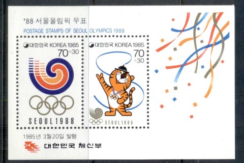 Korea-1985-Summer-Olympic