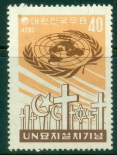 Korea-1960-UN-memorial-Cemetery-MLH