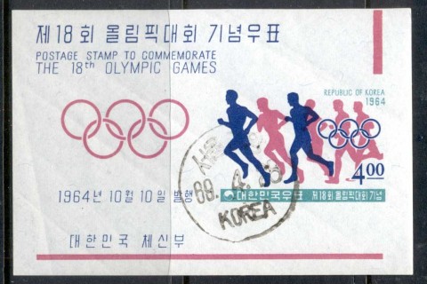 Korea-1964-Summer-Olympics-Tokyo-2