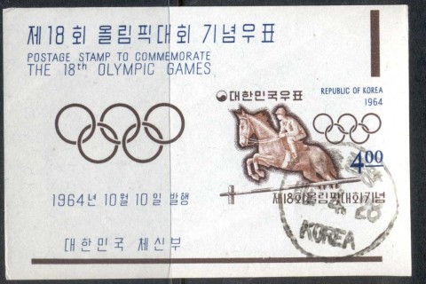 Korea-1964-Summer-Olympics-Tokyo