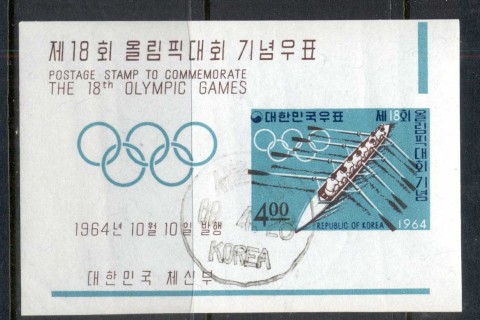Korea-1964-Summer-Olympics-Tokyo_1