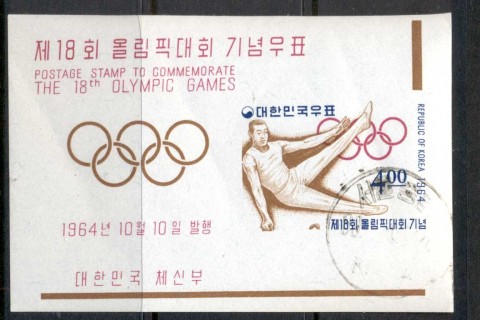Korea-1964-Summer-Olympics-Tokyo_2