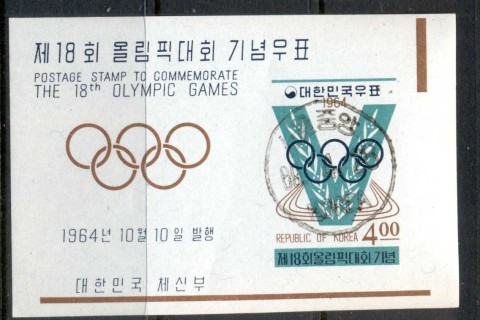 Korea-1964-Summer-Olympics-Tokyo_3