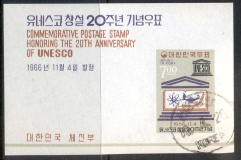 Korea-1966-UNESCO-20th-Anniversary-MS-CTO
