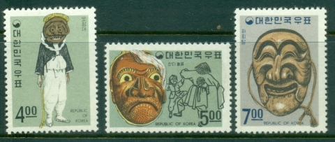 Korea-1967-Dance-Masks-MLH