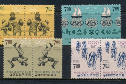 Korea-1968-Summer-Olympics-Mexico-City-MUH
