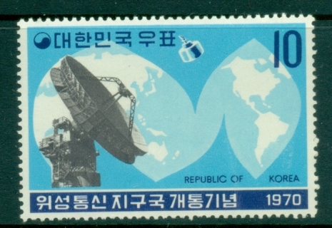 Korea-1970-INTELSAT-Kum-San-Earth-Satellite-MUH