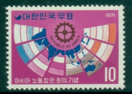 Korea-1971-Asian-Labor-Ministers-Conference-MUH