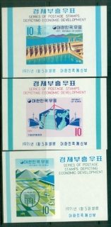 Korea-1971-Economic-Developments-3x-MS-MUH