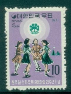 Korea-1971-Korean-Federation-of-Girl-Scouts-MUH