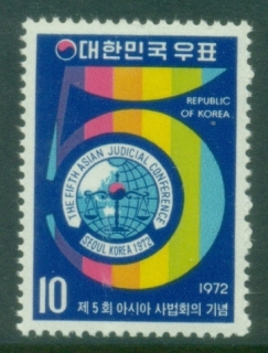 Korea-1972-Asian-Judicial-Conference-MUH