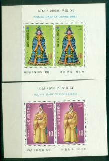 Korea-1973-Court-Costumes-Pt-II-2xMS-MUH