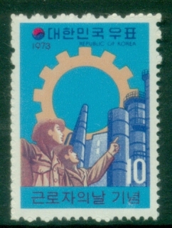 Korea-1973-Labor-Day-MUH