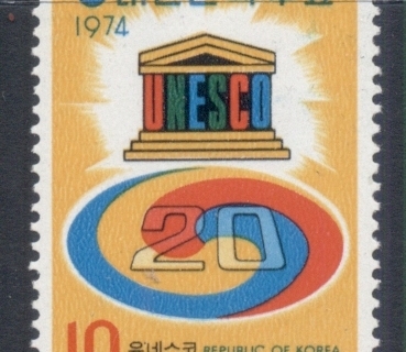 Korea-1974-UNESCO-MLH