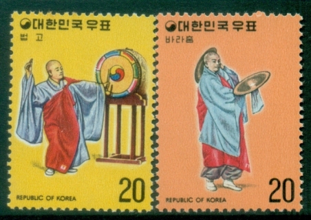 Korea-1975-Folk-Dancers-pt-IV-MUH