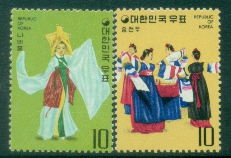 Korea-1975-Folk-Dances-Pt-2-MUH