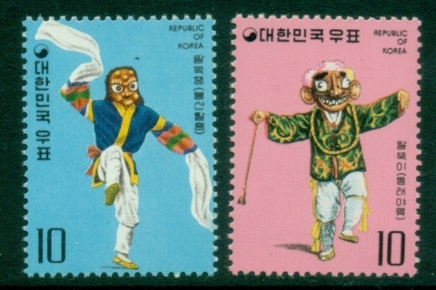 Korea-1975-Folk-Dances-Pt-3-MUH