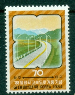 Korea-1984-Olympic-Expressway-Opening-MUH