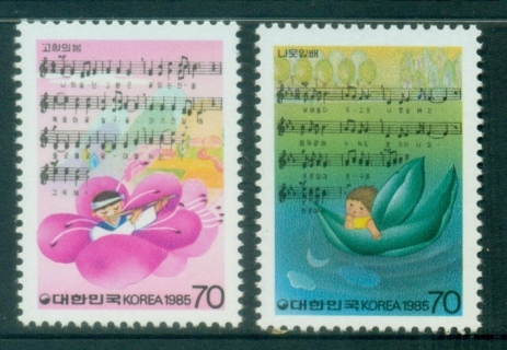 Korea-1985-Music-Pt-1-MUH