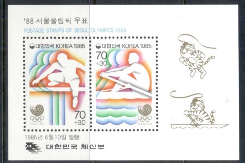 Korea-1985-Summer-Olympic