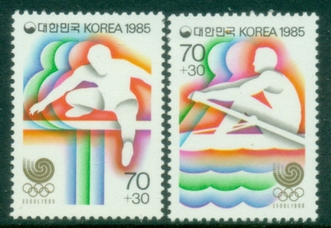 Korea-1985-Summer-Olympics-Seoul-MUH_1